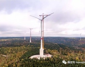 德国建世界上最高风力发电机 地面到叶尖高为264.5米