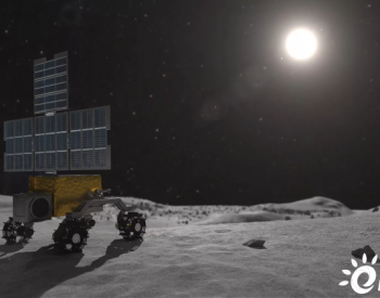 <em>移动电源</em>车计划于2025年前登陆月球，将采用光伏发电