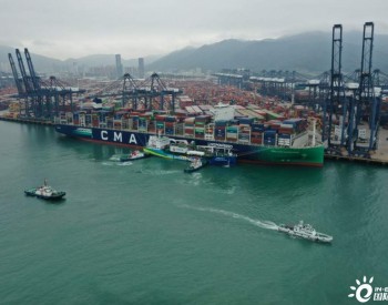 华南片区国际航行船舶LNG燃料首船加注在广东深圳盐田港完成