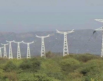 埃塞俄比亚—肯尼亚±500千伏直流输电工程投入试