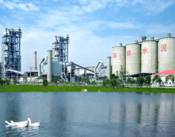 <em>水泥市场</em>普遍“高喊低卖”上市公司效益回升需加大供给侧改革