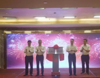 总投资146亿！海南将打造120万千瓦海上风电项目