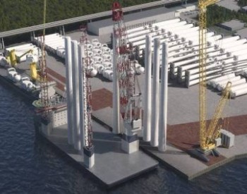 美国三个港口获6.83亿元补助，全部用于海上风电项目