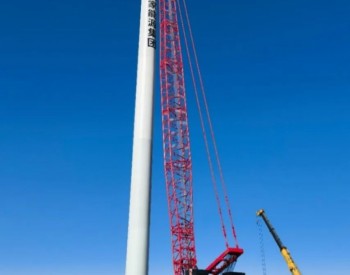 国合内蒙古乌拉特续建100MW风电项目10台风机已安装完成