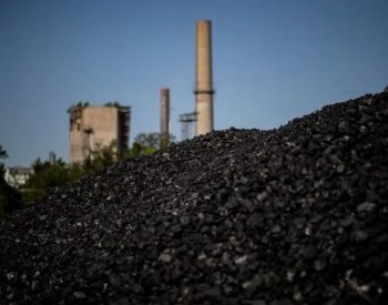捷克煤炭产量几十年来首次增长