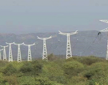 埃塞俄比亚—肯尼亚±500千伏<em>直流输电工程</em>投入试运行