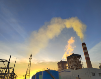 伊拉克萨拉哈丁2×630兆瓦燃油气电站项目实现一年