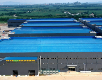 广西贵港港北区：打造千亿元新能源电动车制造基地