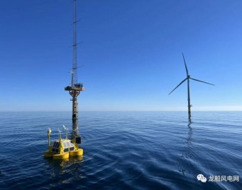 容量提高至3.6GW！这个项目跻身全球五大浮式海上风电场之列