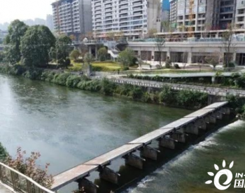污水源热泵为贵州南明河环境治理提供“锦囊妙计”