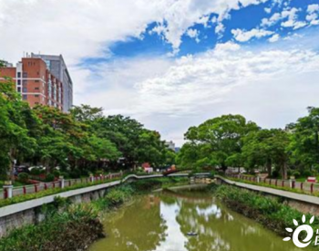 广东中山“治水”治出“好风景”