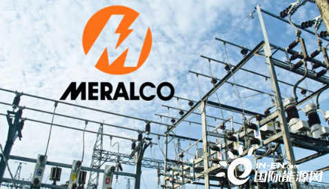 菲律宾马尼拉电力750万用户电费面临上调