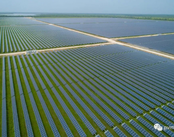 Atlas Renewable Energy启用墨西哥300MW<em>太阳能项目</em>