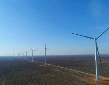 重磅！内蒙古阿拉善千万千瓦级风电、光伏基地建设方案获批