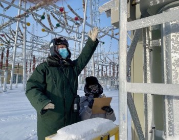入冬最强寒潮袭击 新疆超特高压电网运行正常