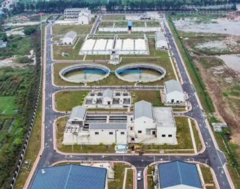 广东省广州南沙首个规划15万吨污水处理厂一期工程