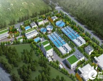 云南安宁工业园区第四污水处理厂工程项目开工