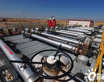 <em>卡塔尔</em>将从2026年起向德供应液化天然气 每年多达200万吨
