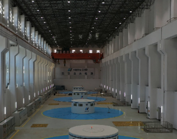 金沙江上游清洁能源基地首个电站全部机组投产发电