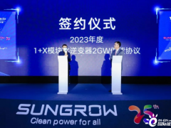 7GW+400MWh：阳光电源收获25岁生日大礼包！