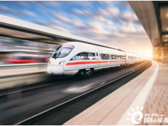 瓦卢瑞克提供优质<em>钢管</em>，助力全球首个客运列车加氢系统项目落地