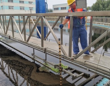 山东省烟台市:强化自身运行管理 确保市区污水处理