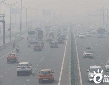 印度首都新德里空气污染严重 可吸入颗粒物爆表超3