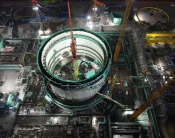 海南昌江<em>核电厂</em>3号机组反应堆厂房内层安全壳21层浇筑完成