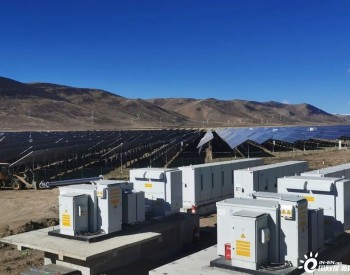 中核西藏昌都光伏电站10MW/20MWh储能项目正式投运