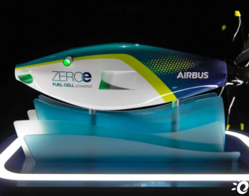 空客展示氢燃料电池飞机发动机，目标2035年投入使用