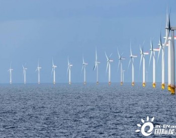 曾因不够“透明”被叫停！日本将于12月恢复海上<em>风电拍卖</em>