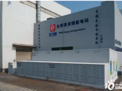 82.5MW/179MWh！杭州市已建成15个新型储能项目