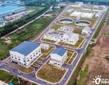 广州南沙：15万吨污水处理厂一期工程投产试运行