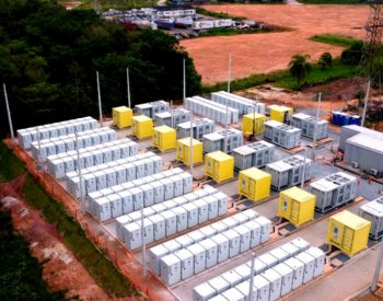 34.5MW/67MWh！中能科技大型储能项目在巴西正式投
