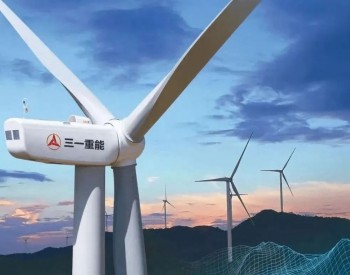 “风电新秀”跨界氢能，三一重能签约90亿项目
