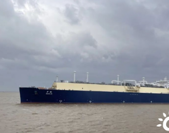 “少林”轮装载LNG首航 保障江苏天然气供应