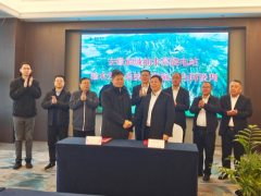 水电十二局签约安徽桐城抽水蓄能电站项目