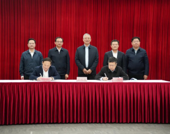 上海市奉贤区人民政府与国网上海市电力公司签订合