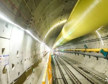中俄东线天<em>然气管道</em>穿越长江隧道全面贯通！