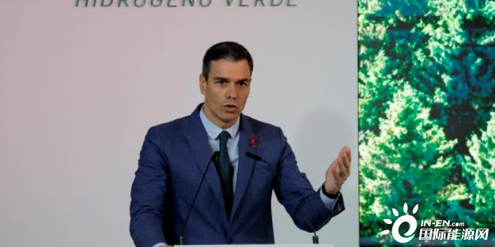 西班牙政府批准首批2.5亿欧元绿氢支持资金