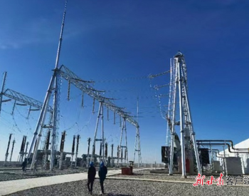 甘肃“十四五”第一批新能源项目首座百万千瓦级光