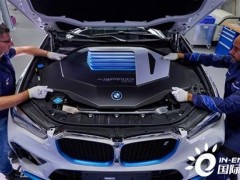 宝马氢燃料<em>电池SUV</em>开始生产：能跑500公里