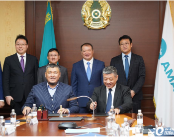 1.4亿美元！中信建设联合体签署哈萨克斯坦天然气化工综合体EPC合同