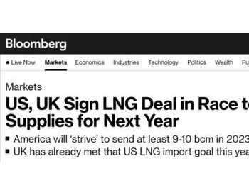 外媒：美英宣布将根据“新能源伙伴关系”，确保