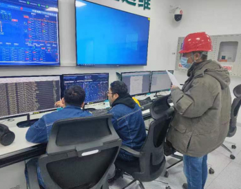国网宁夏超高压公司利用“一键顺控”技术完成北地变电站母线停电操作
