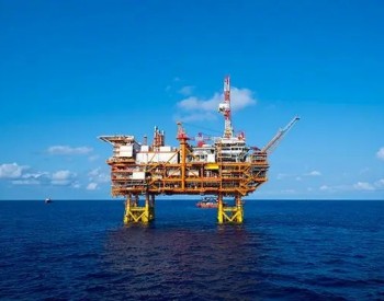 我国自主设计建造的亚洲最大海上石油生产平台恩平