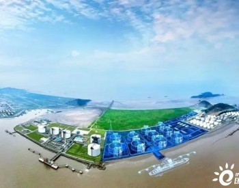 <em>上海LNG</em>站线扩建项目正式开工
