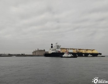 船舶<em>接卸</em>累计突破200艘！广西北海LNG完成冬季保供首次大考
