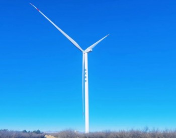 国龙能源翁牛特旗5.5MW分散式<em>风电项目并网</em>发电！