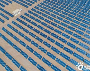 新疆洛浦：国家能源集团投资 200兆瓦光伏发电项目预计年底投产